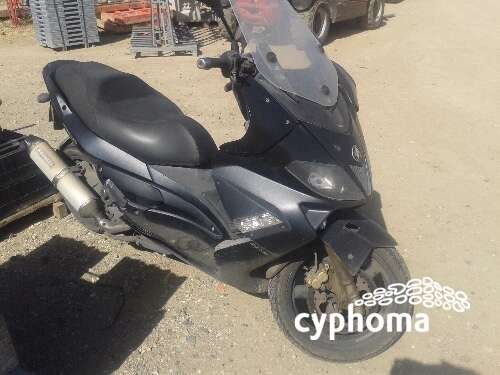 Scooter Gilera Nexus 500cc