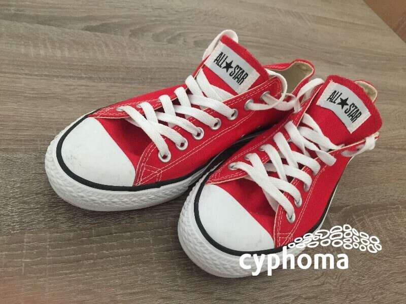 converse all star