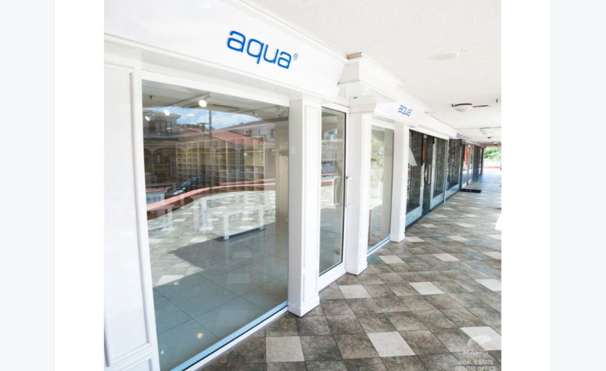 Magasin Ex-Aqua à Maho
