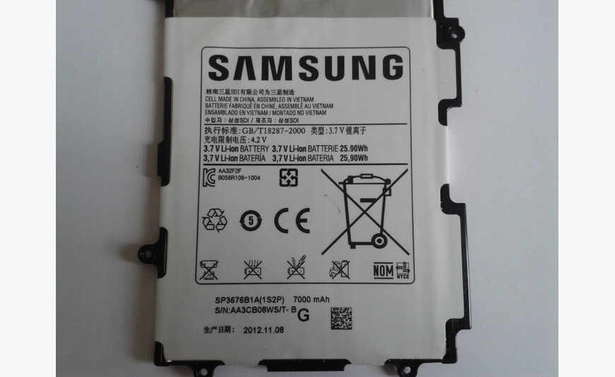 Batterie Samsung SP3676B1A(1S2P) 7000mAh