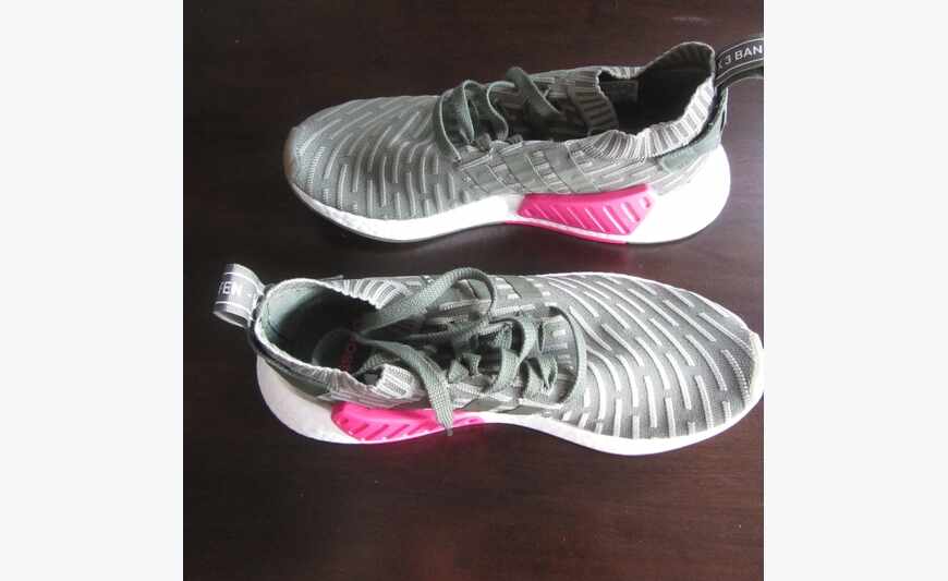 Adidas Sneakers - Boost - khaki