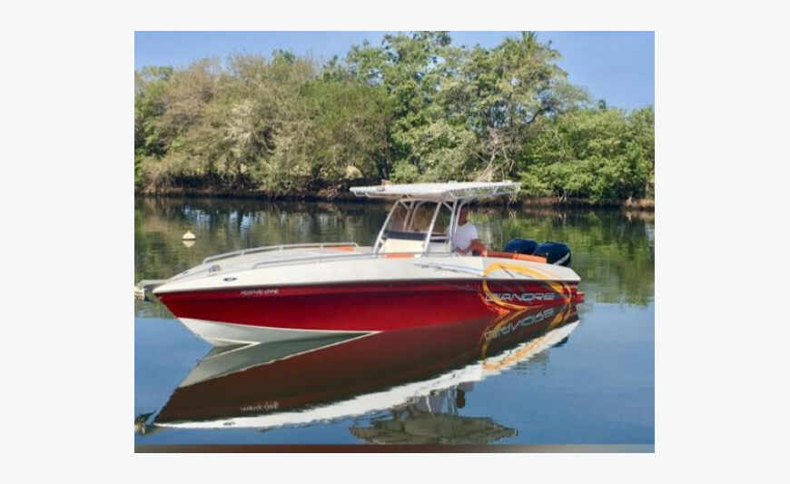 2014 EXTREME CENTER CONSOLE
