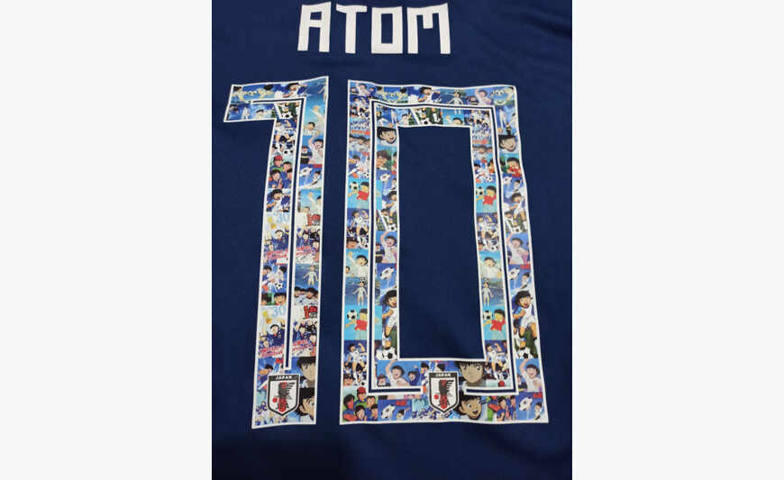 maillot japon olive et tom, ATOM taille xxl