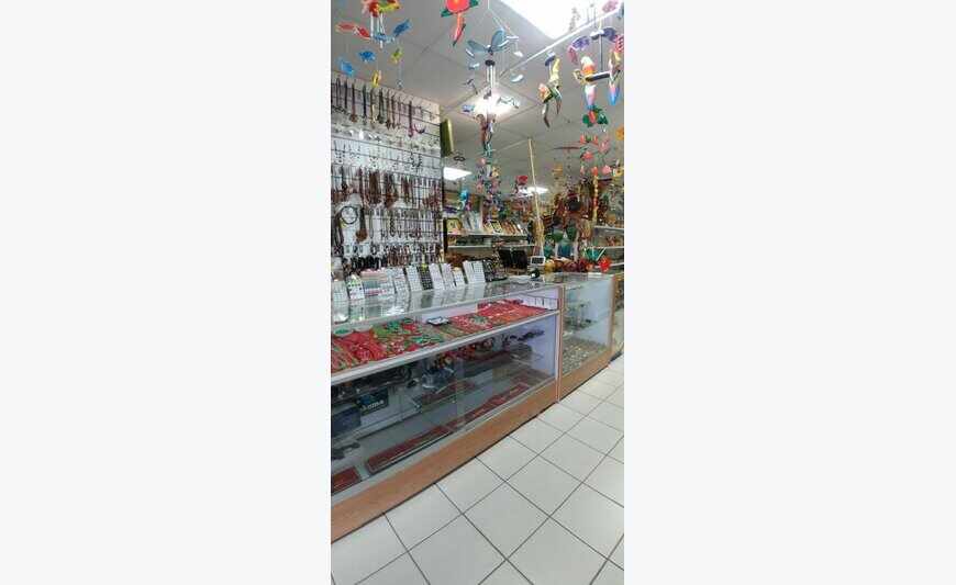 Local commercial kourou