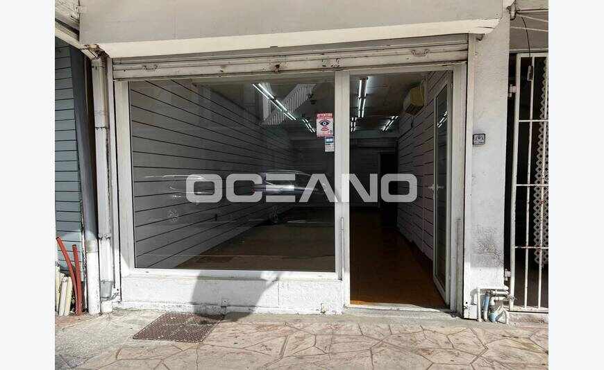 LOCAL COMMERCIAL MARIGOT Christie's IRE