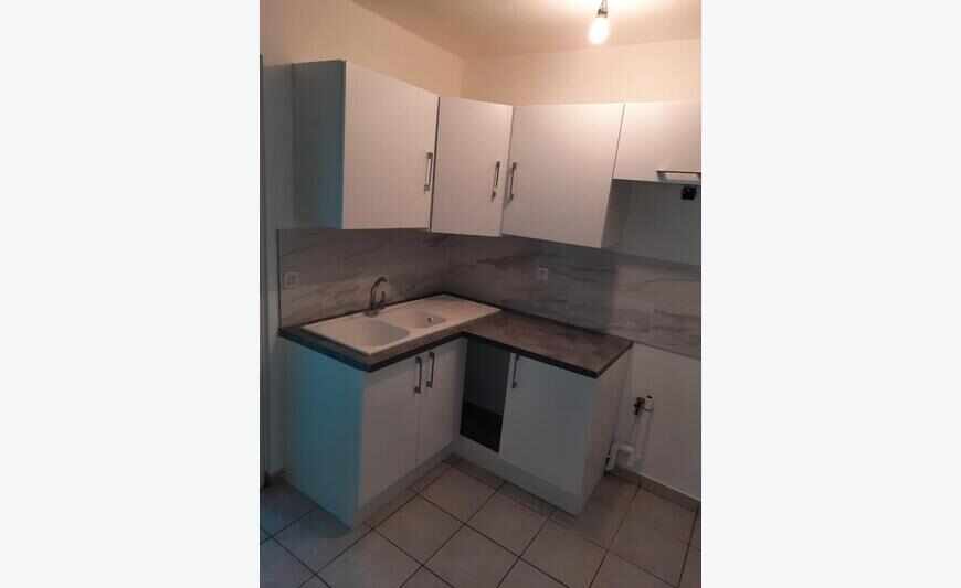 Appartement De Type 3 - Concordia