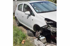 Pièces Opel corsa D 1.3 cdti 75 CV