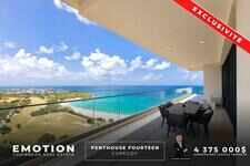 Penthouse Tower B - Fourteen Residence