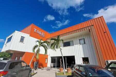 Hope Estate - Local commercial ou Bureau Professionnel 60m²