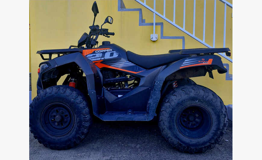 Quad Goes Copper 200 cc