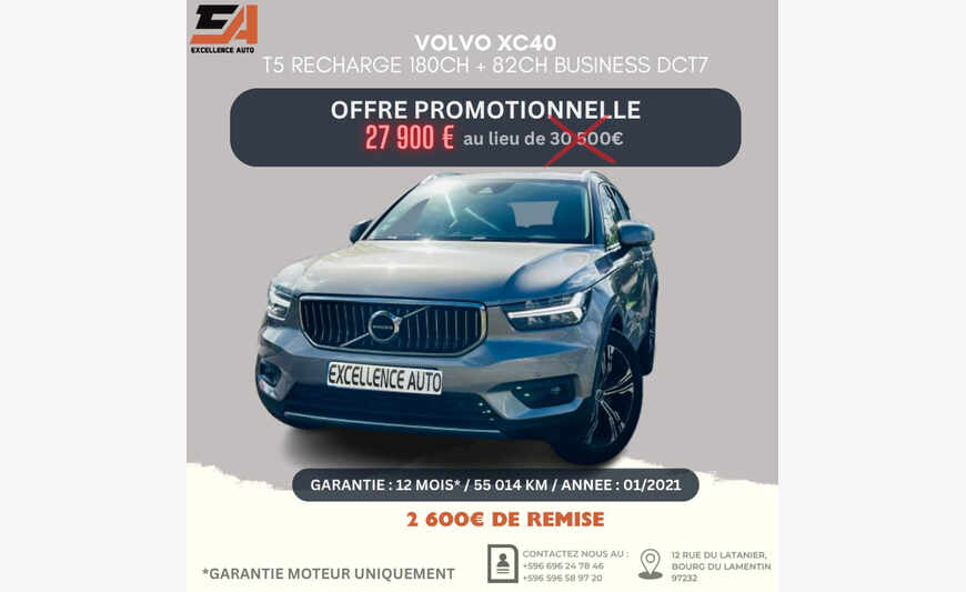 VOLVO XC40 T5 RECHARGE 180CH + 82CH BUSINESS DCT7