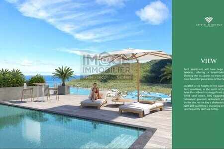 Appartement Saint Martin 4 pièce(s) 110.25 m2