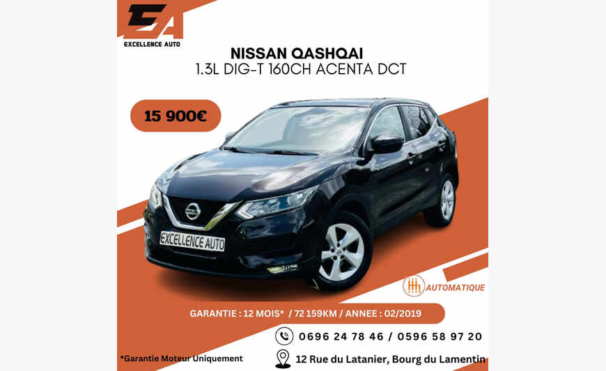 NISSAN QASHQAI 1.3L DIG-T 160CH ACENTA DCT