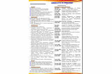 Recherche poste d'assistante polyvalente