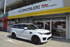 Land Rover Range Rover Sport P400e Phev 2.0L 404ch Hse