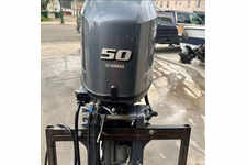 Used Yamaha 50 HP 4-Stroke Outboard Motor Engine
