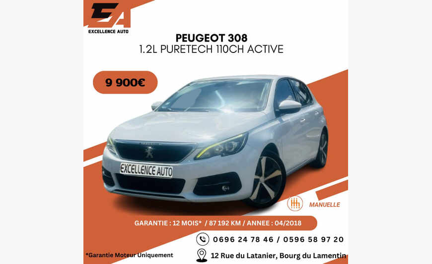 PEUGEOT 308 1.2L PURETECH 110CH ACTIVE